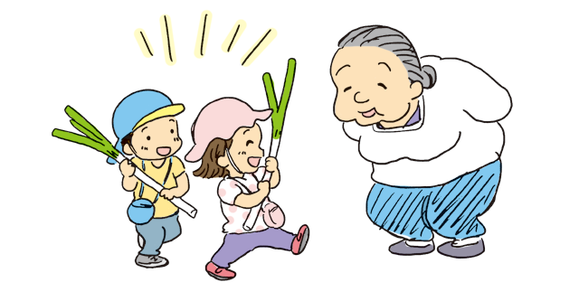 5.社会生活との関わり