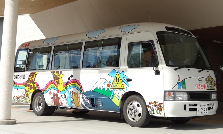 身体計測、避難訓練、園外保育、お話の会、なかよしデー