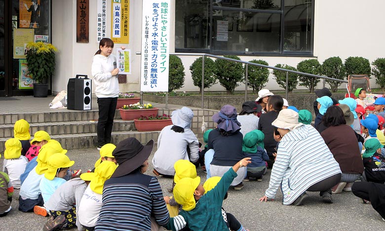 事故や天災が起きた場合に備えるための訓練